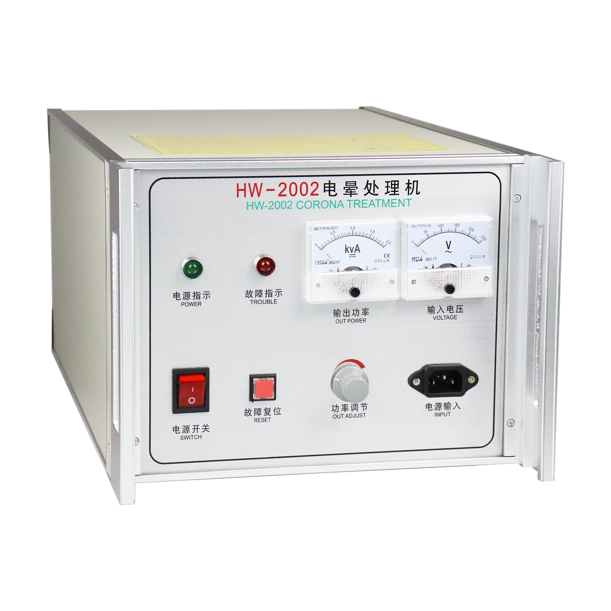 HW-2002 Automatic Plastic Film Surface Corona Treater Tension Film Blowing Machine Corona Treater