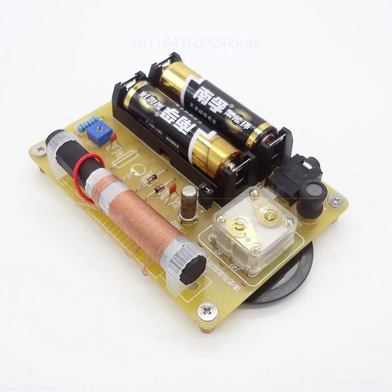 636 Single Tube Semiconductor Radio Circuit Board DIY Kit Rifle Regenerative Direct Amplifier Assembly Small Production