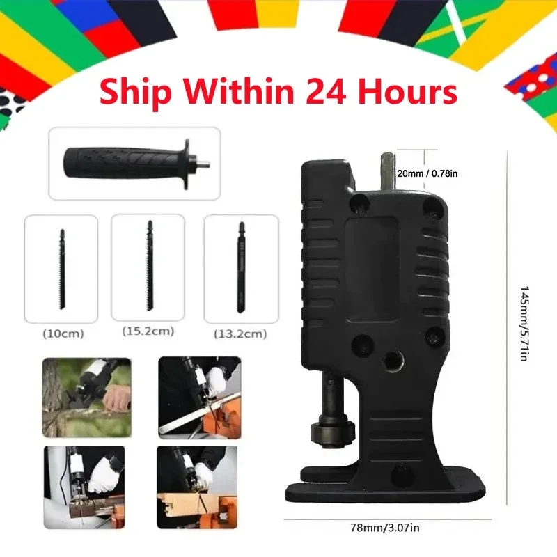 

Портативный адаптер для сабельной электрической пилы, модифицированный инструмент для электродрели