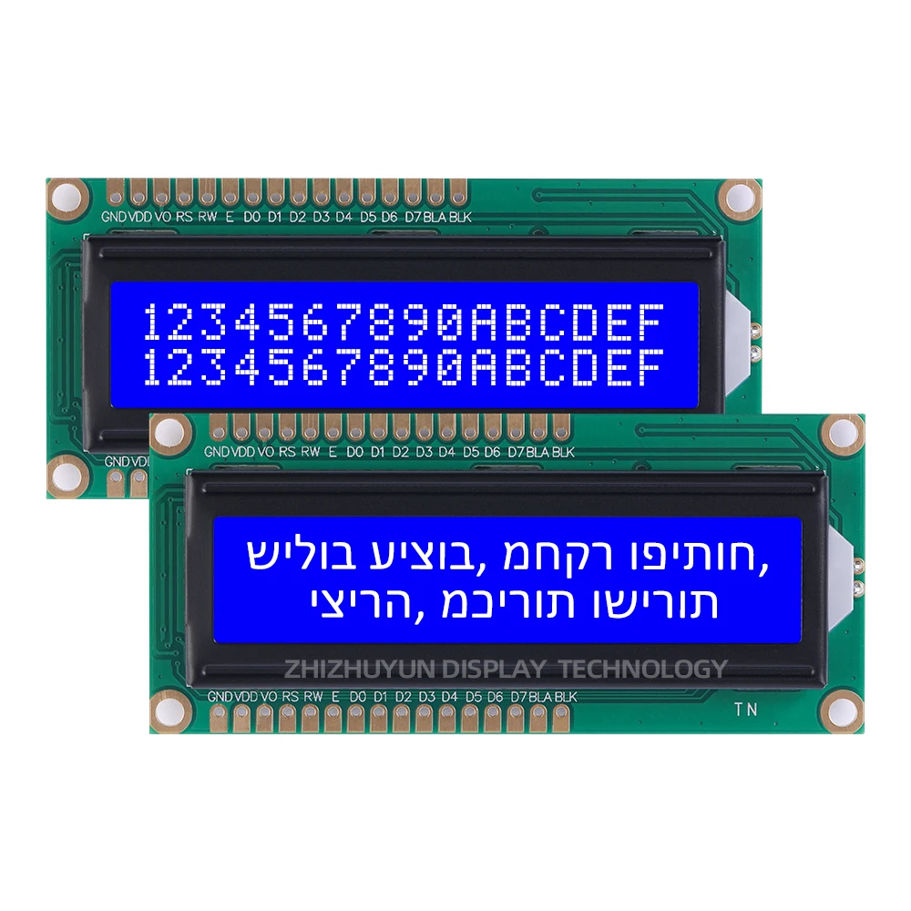 Tela hebraica personagem Dot Matrix, filme cinza, letras azuis, controlador ST7066U, 5V, 3.3V, desenvolvimento do esquema de apoio, LCD1602A-13