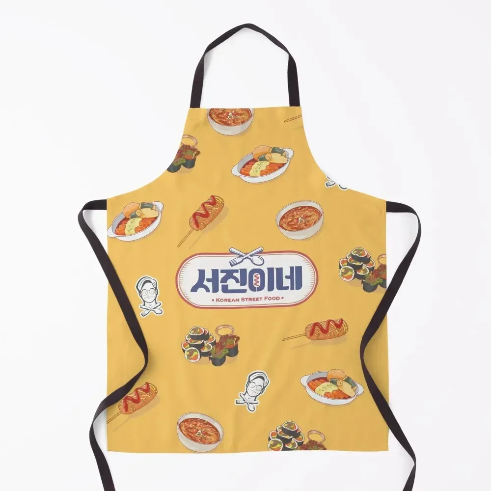 

Jinny's Kitchen Phone Case - Orange Apron Woman Kitchens Womens Dresses Home Cleaning For Nail Stylist Apron