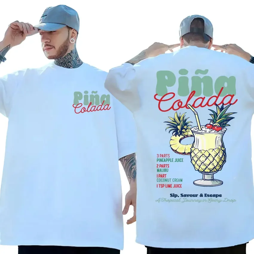 Футболка Мужская/женская с забавным принтом «Пина колada»