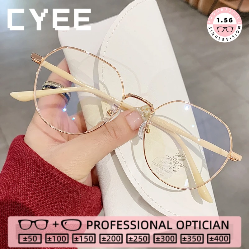 CYEE Vintage Alloy Reading Glasses Blue Light Blocking High Quality Eyewear Customization Myopia Prescription Optical Eyegiasses