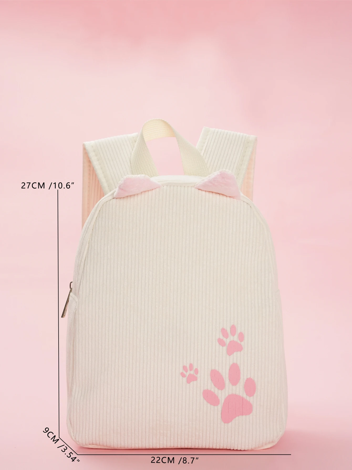 Girls Beige Paw Pattern Cartoon Ear Decor Classic Backpack