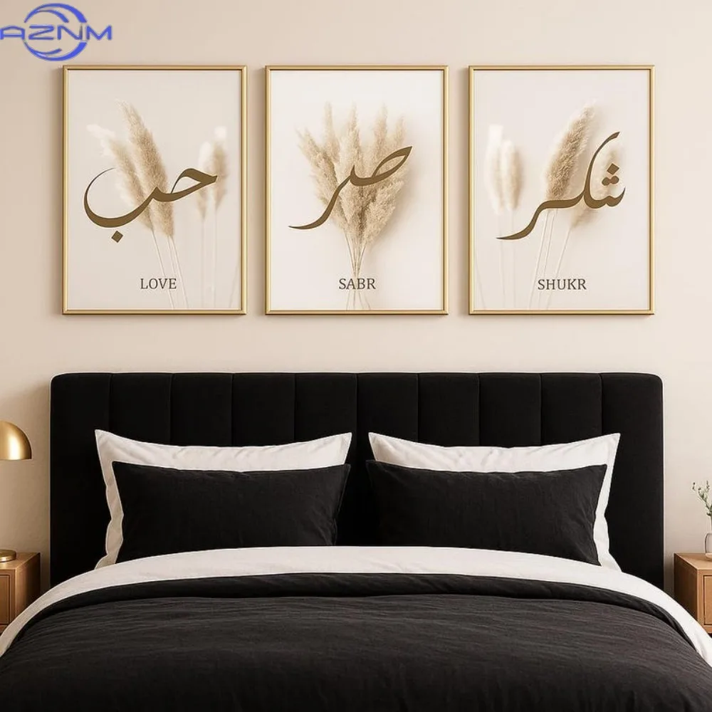 3pcs Frameless Canvas Painting Set of 3 Islamic Wall Art Love Sabr Shukr