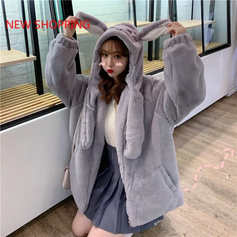 

Girls Warm Thick Move Ears Hooded Plush Cotton Padded Coat Parka Autumn Winter Faux Fur Puffer Cardigan Tops Furry Bomber Jacket