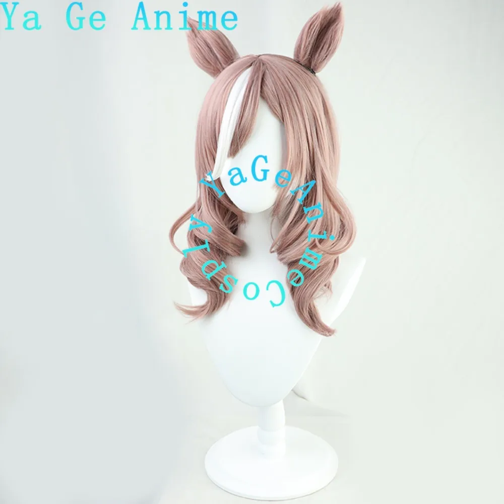 Parrucca cosplay Anime e gioco Halloween Live Show Uma Musume Pretty Derby Matikane Tannhauser con coda