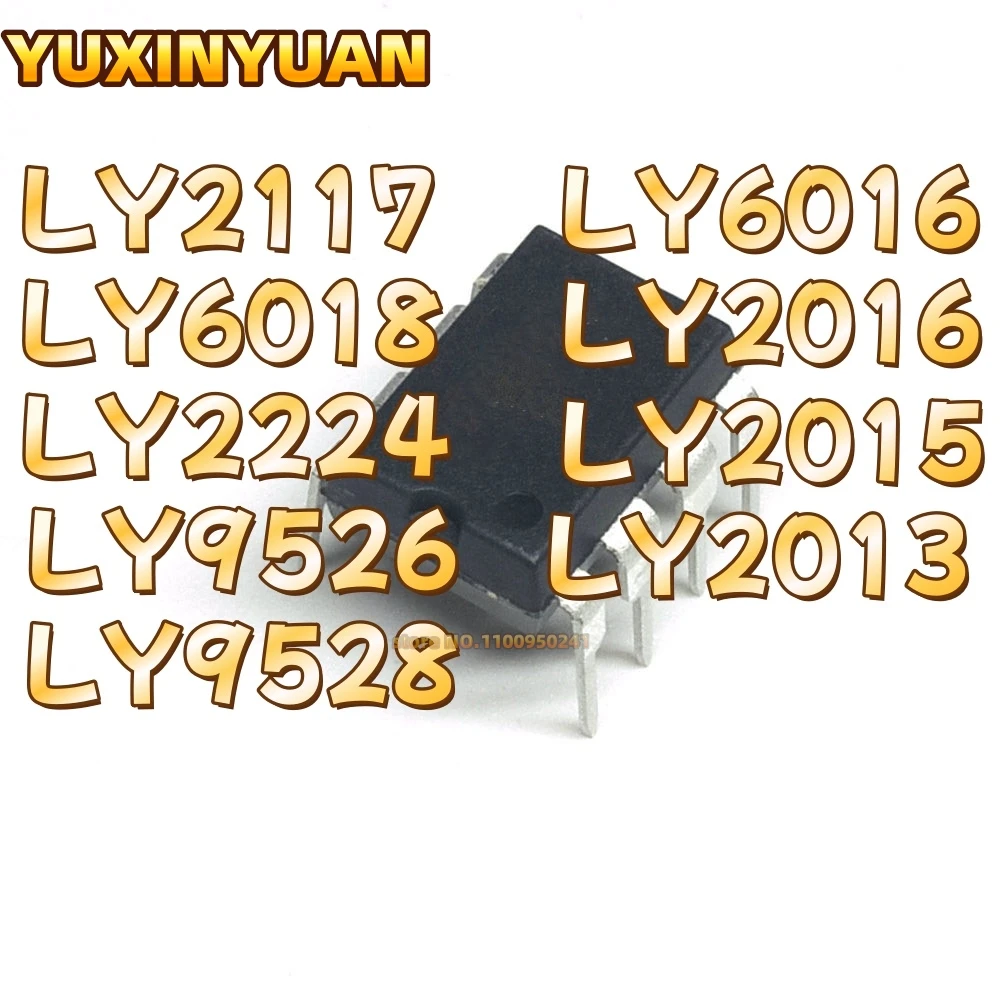 (5Pcs) Ly2117 Ly601…