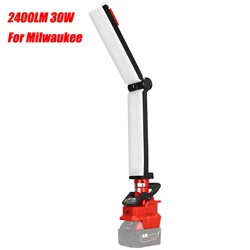 2400LM 30W LED Work Light for Milwaukee 18V 20V Li-ion Battery Outdoor Flashlight Portable Camping Light Folding Lamp