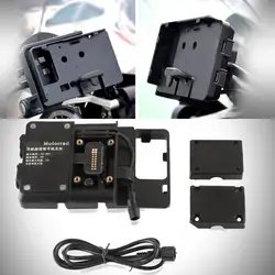 2023 For BMW R 1200 1250 GS ADV GS LC Motorcycle Mobile Phone USB Charging Navigation Bracket Support R1200GS R1250GS 2012- 2020