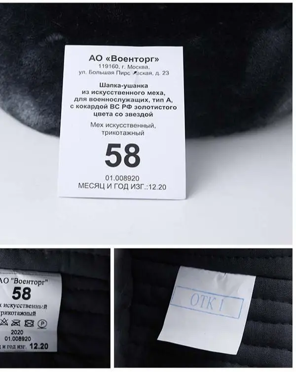 Homens Exército Russo Chapéu de Inverno, Militar, BO, Tático