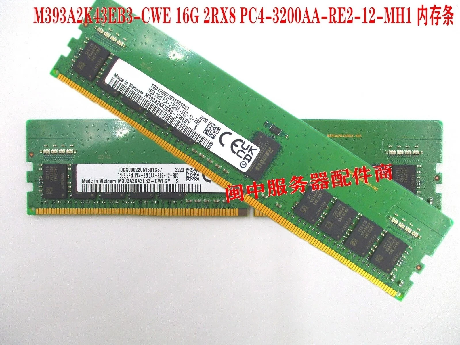 

For Samsung M393A2K43EB3-CWE 16G 2RX8 PC4-3200AA-RE2-12-MH1 memory stick
