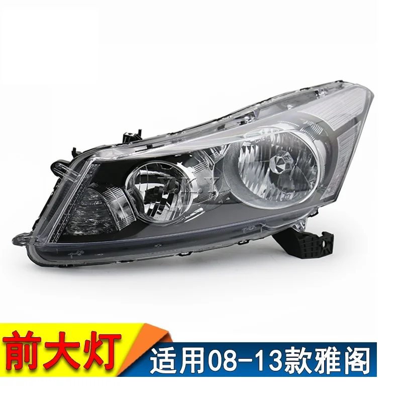 

Фара в сборе для Honda Accord 2008 2009 2010 2011 2012 2013DRL, последовательный указатель поворота, полностью светодиодный источник света, автомобильная передняя лампа