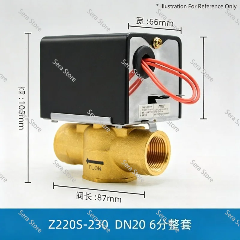 Electric Two way Valve Z220S-230 Two way Fan Coil Electric Electromagnetic