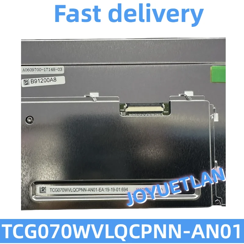 Adequado para a tela LCD original de 7 polegadas TCG070WVLQCPNN-AN01