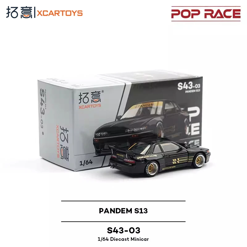 Xcartoys Float S43-…