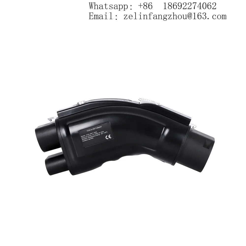 

OEM ODM Available Safe And Reliable CCS 2 To GBT DC EV Charging Connector 250A Rated Current 500-1000V IP54 Waterproof