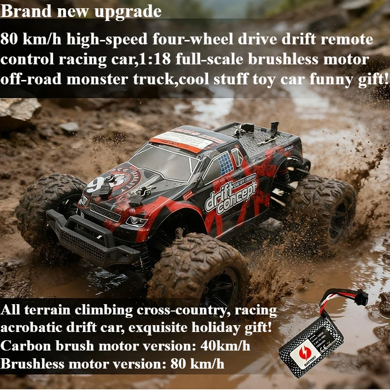 

Cool Stuff Toy Car Funny Gift-80km/h High-speed 4WD Rc Truck,Remote Control Car,Kawaii Brushless Off-road Rc Cars,Toys for Kids
