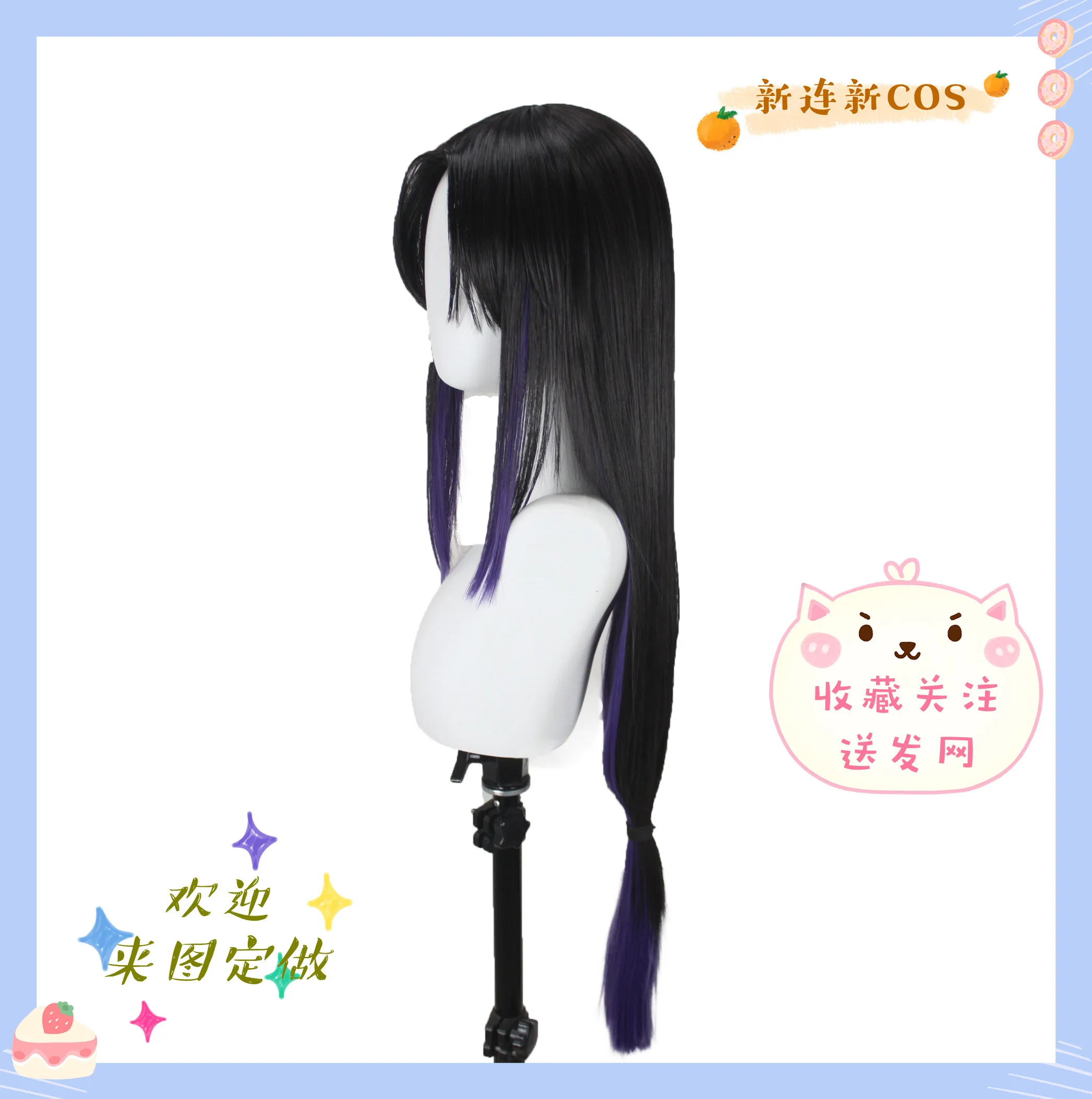 アニメドラゴンメイドエルマコスプレウィッグエルマコスプレ小道具帽子ドラゴンホーンエルマ髪ハロウィンパーティー大人女性男性