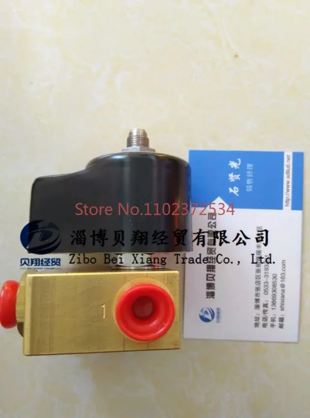 Solenoid valve E131E03 valve body PARKER two-position three-way pneumatic valve