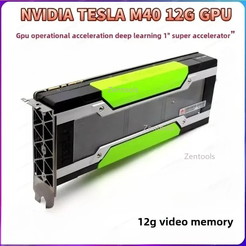 بطاقة رسومات التعلم العميق NVIDIA Tesla K80 M60 P40 V100 T4 A2 M10 P4 GPU #5