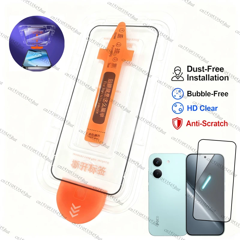 Full Cover Glue Tem…