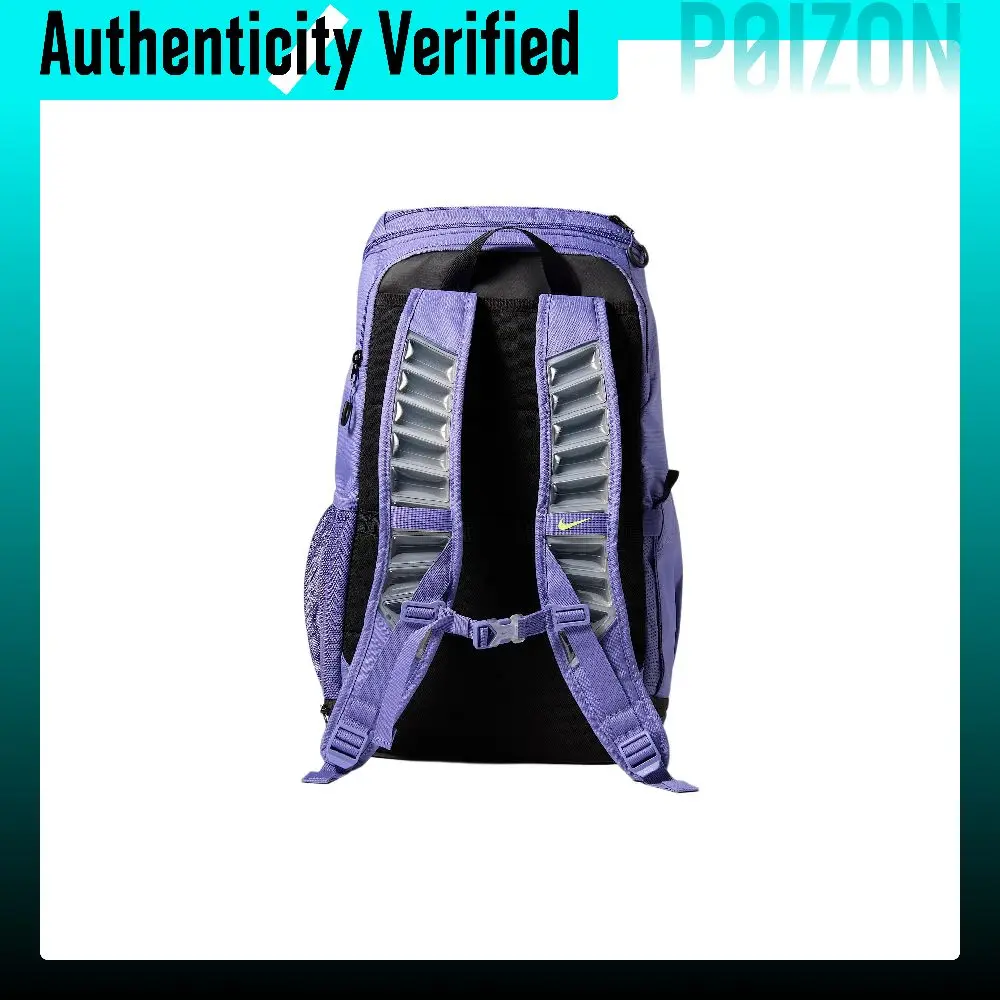 Nike Varsity Elite Fabric Backpacks Unisex Dark Purple HM9965-527 view 4