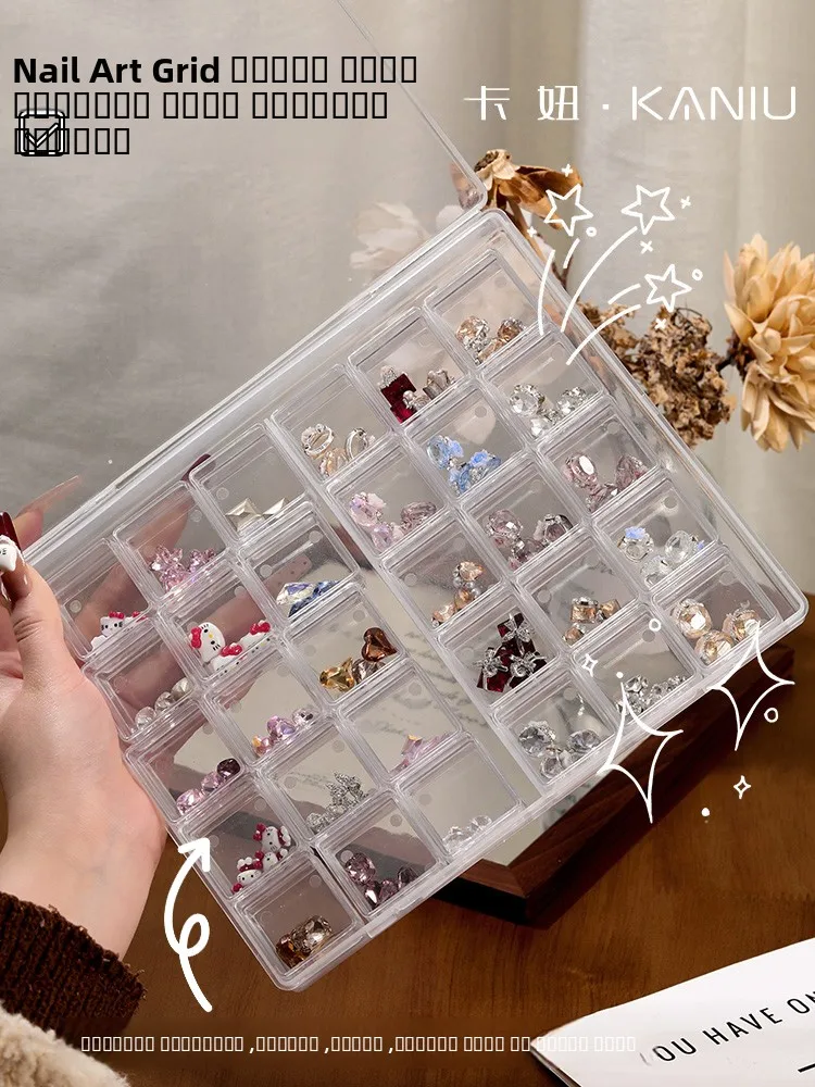 

Прозрачный антиокислительный ящик для хранения аксессуаров для дизайна ногтей, простой японский мульти-автоматный органайзер, инструмент Beau