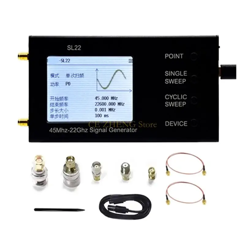 E56B SL22 Bộ tạo tần số vô tuyến đa chế độ 45 MHz 22600MHz điều khiển