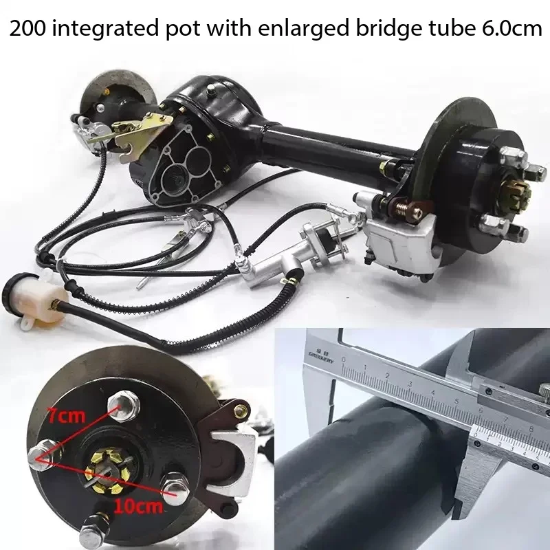 

Электрический трехколесный велосипед, дисковый тормоз в сборе, утяжеленный 2-тонный двигатель высокой мощности, 3000 Вт, аксессуары