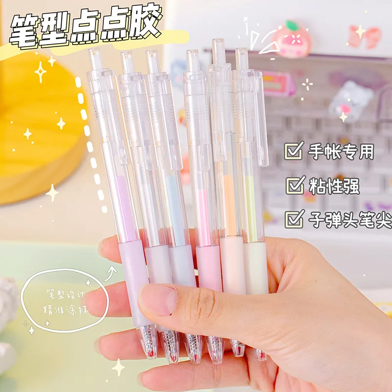 50PCS  Macaron Color Dot Glue Press Type 15 Second Quick Drying Dot Glue Pen Primary School Pen Type Hand Ledger Dot Glue Pen