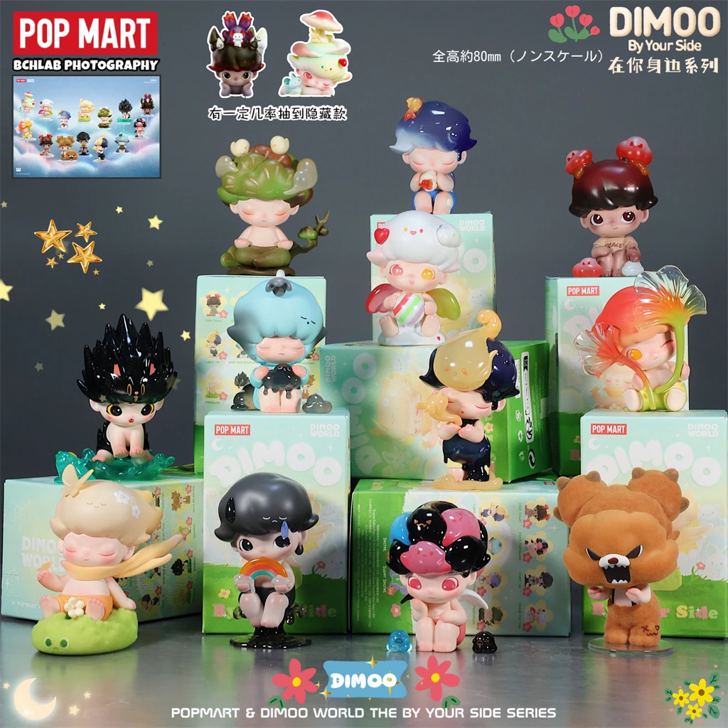 POP MART Dimoo By Your Side Serie Blind Box Spielzeug Mystery Box Mistery Caixa Action Figure Surpresa Nettes Modell Geburtstagsgeschenk