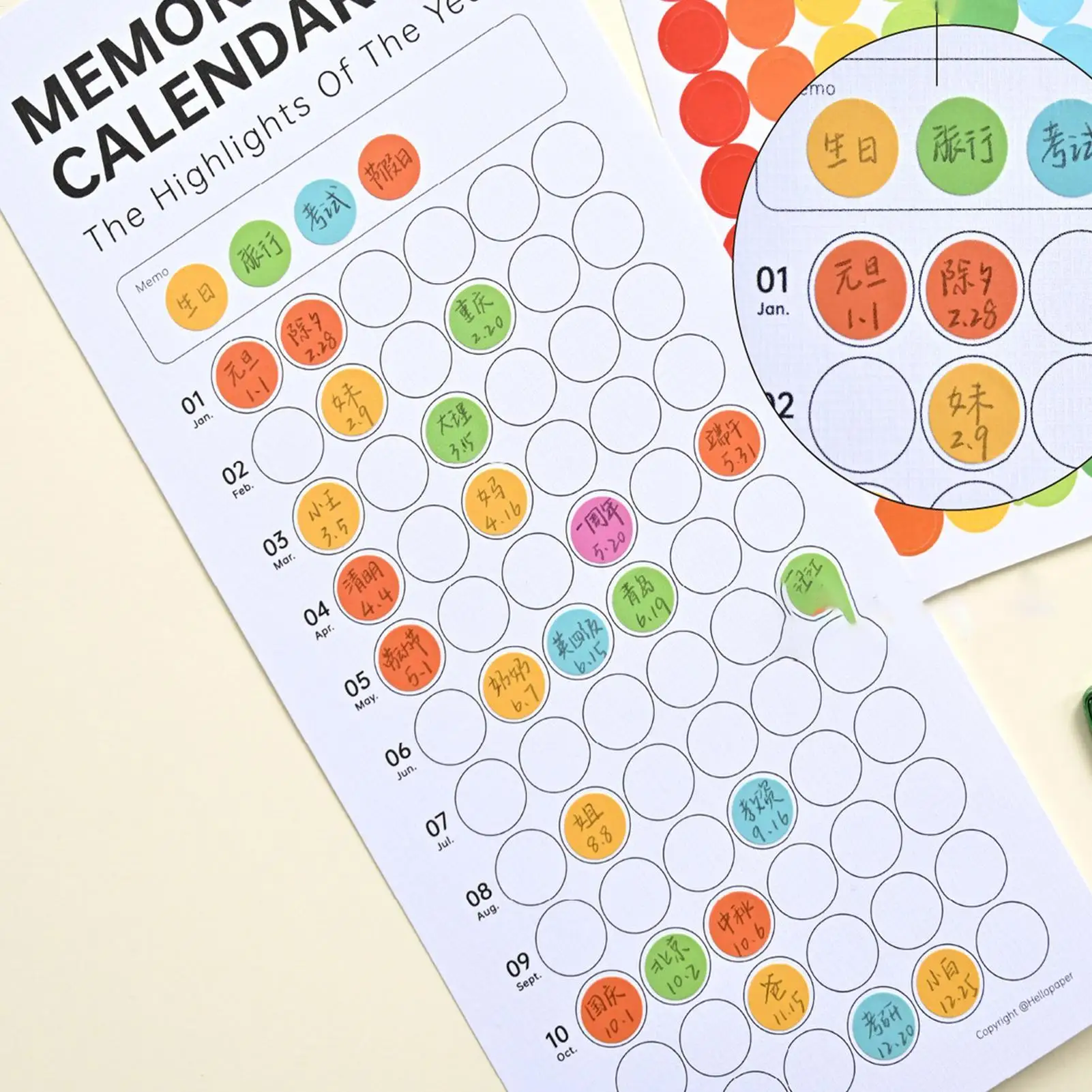 Habit Tracking Calendar 2027 Monthly Visual Wall Calendar With Dot Sticker Habit Tracker Journal For Home Apartment School