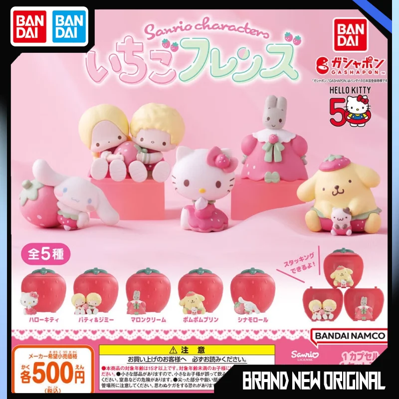 

BANDAI Sanrio Action Figures Pochacco Kuromi Melody Pompompurin Cinnamoroll Gashapon TeaParty Strawberry Friends Series Original