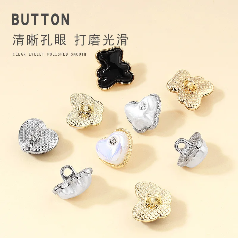 10PCS Shirt buckle female high-grade small buttons love butterfly small fragrant wind pearl button accessories shirt skirt deco