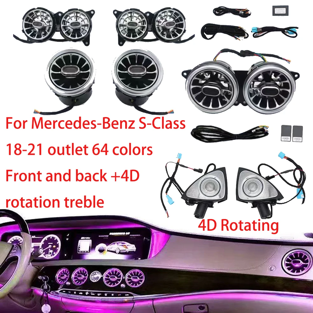 

7/64 Colour LED Air Vent For Mercedes-Benz S-Class W222 S400 S450 S320 S350 3D/4D Rotary Speaker RGB Turbine Nozzl Ambient Light