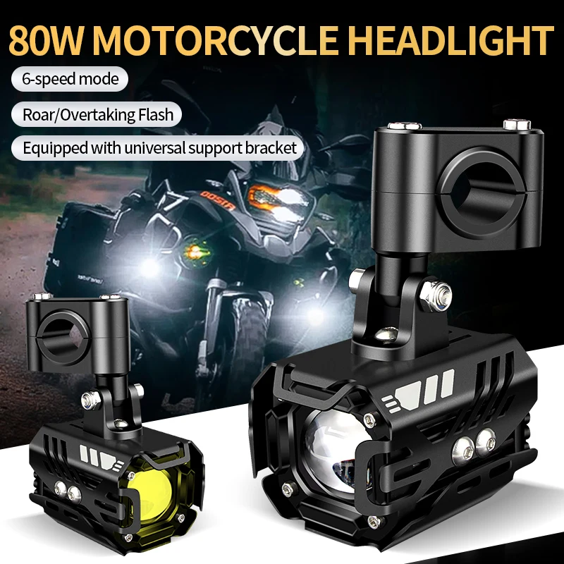 

1Set 80W Future Eyes Motorcycle Spotlights Fourth Generation Wired Switch Bicolor Spotlight Assist Fog Lamp Waterproof Spotlight