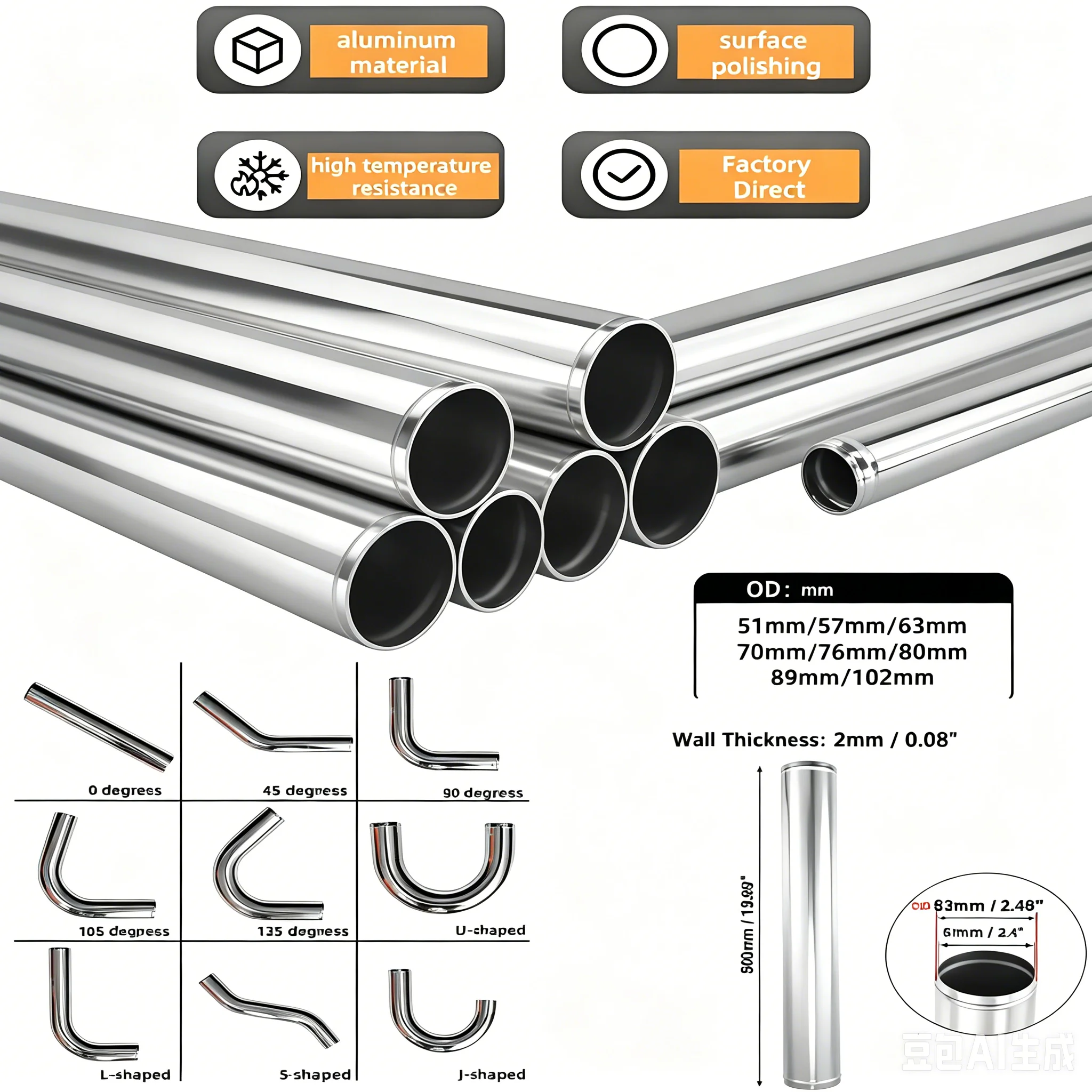 OD76MM Aluminum Intercooler Pipe Intake Tube 45 90 Degrees Air Tube L-shaped U-shaped S-shaped 500mm For car modification