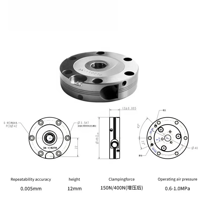 نظام تشاك بدون نقاط صفر رفيع للغاية من الفولاذ المقاوم للصدأ #4