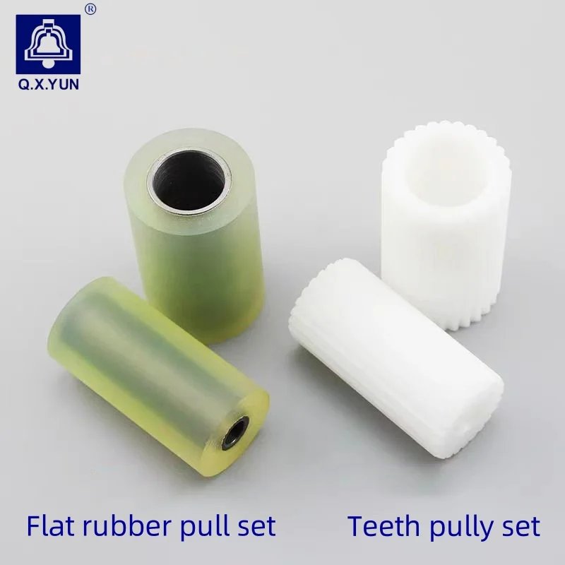 QXYUN  KANSAI 1412 rubber ruller rubber puller Up and down wheel  puller set