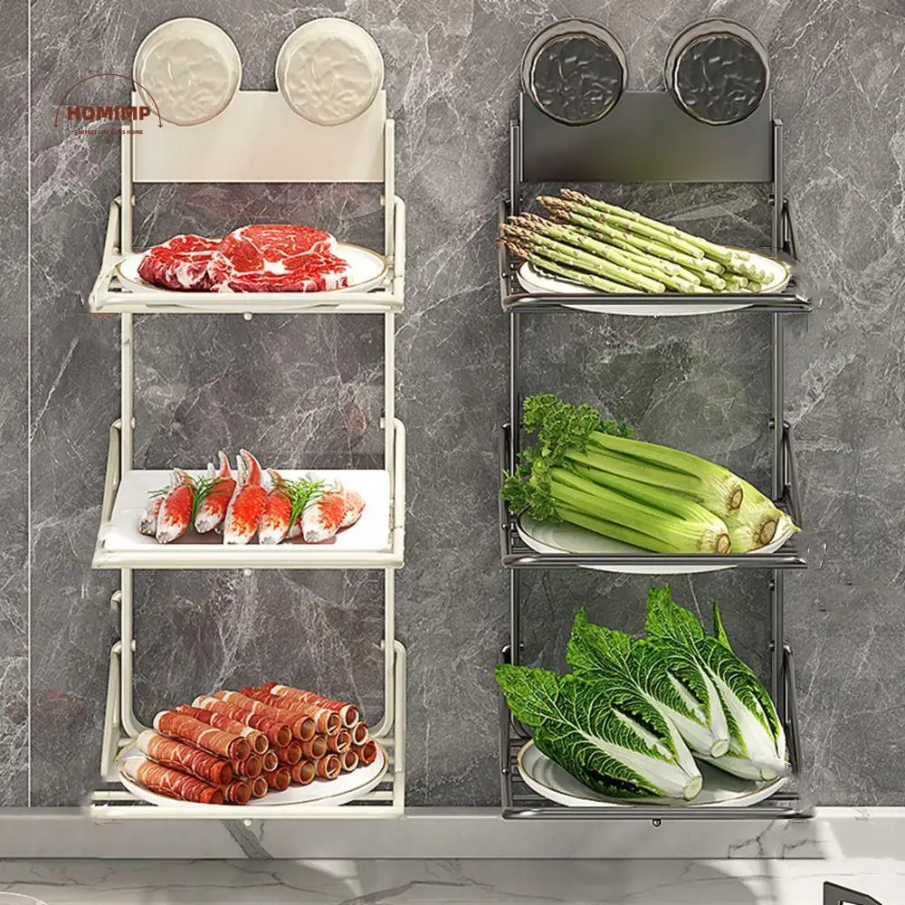 

Carbon Steel Suction Cup 3 Layers Storage Tray Punch-Free Foldable Side Dish Vegetable Tray Space Saving Removable