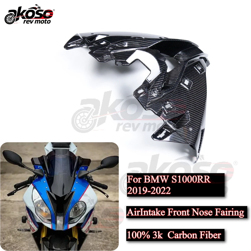 

AirIntake Front Nose Fairing Interior Panel Fairings Motorcycle Modified For BMW S1000RR 2019-2022 Parts Deco Kit Carbon Fiber