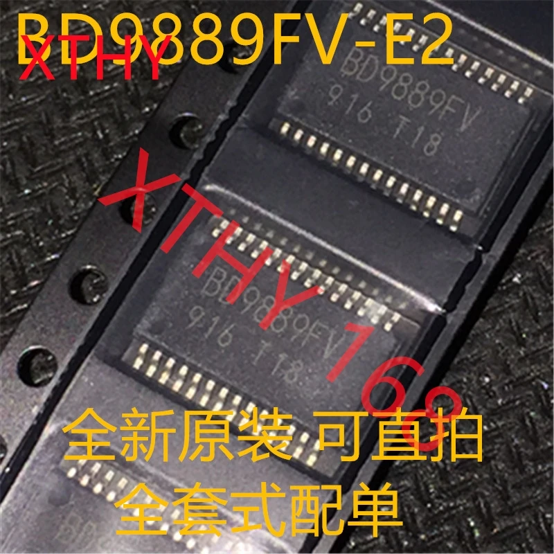 

New and original 10pieces BD9889FV-E2 BD9889FV BD9889 TSSOP20