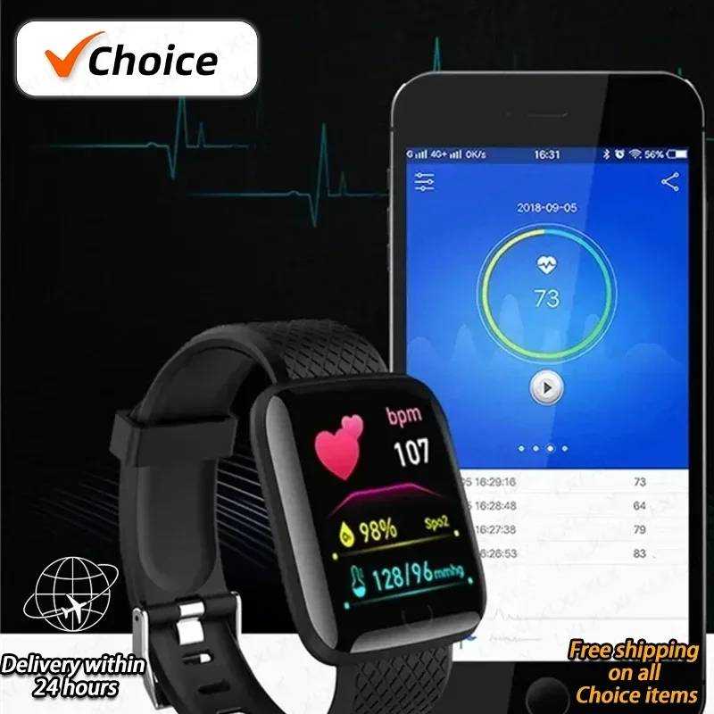 Multifunction Smart Watch For Men Women Kids Message Remind Music Control Sport Step Calories D13 Smartwatch Alarm Clock 116Plus