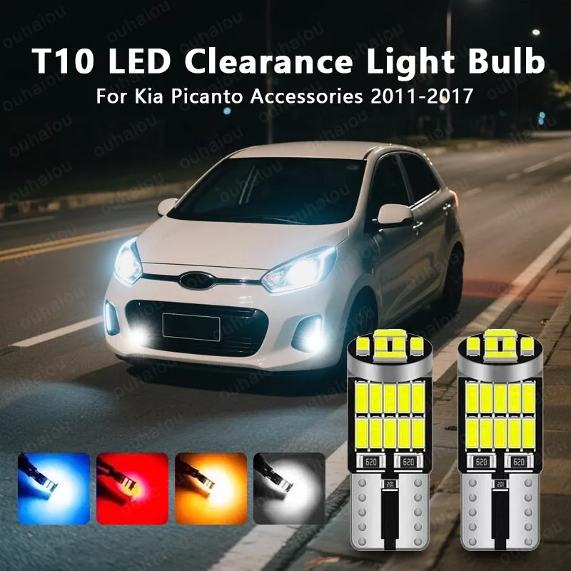 

2PCS For Kia Picanto Accessories 2011 2012 2013 2014 2015 2016 2017 LED Parking Light T10 W5W Clearance Lamp CANbus