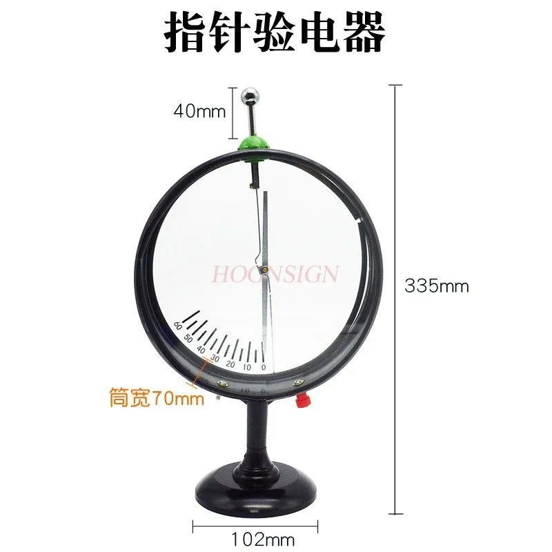 1set Electrostatics Friction and Electrification Experiment Set, Pointer Tester, Physics Teaching Equipment