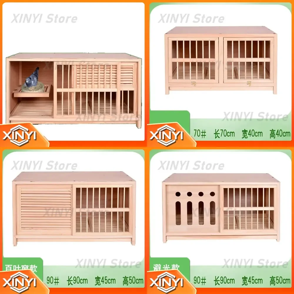 for Pigeon Carrier Racing Pigeon Nest Box Pairing Cage Solid Wood Aviary Dove Housing Breeding Enclosure Bird Loft Perch