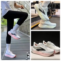 Brooks Glycerin Max Super Glycerin Hundred Shock Absorption Men's and Women's Sports Wearable Running Shoes