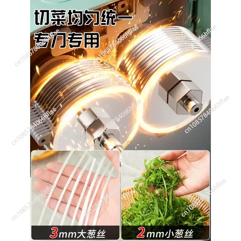 220V Commercial Electric Scallion Shredder Fully Automatic Vegetable Cutter for Green Onion Chili Bean Sprout