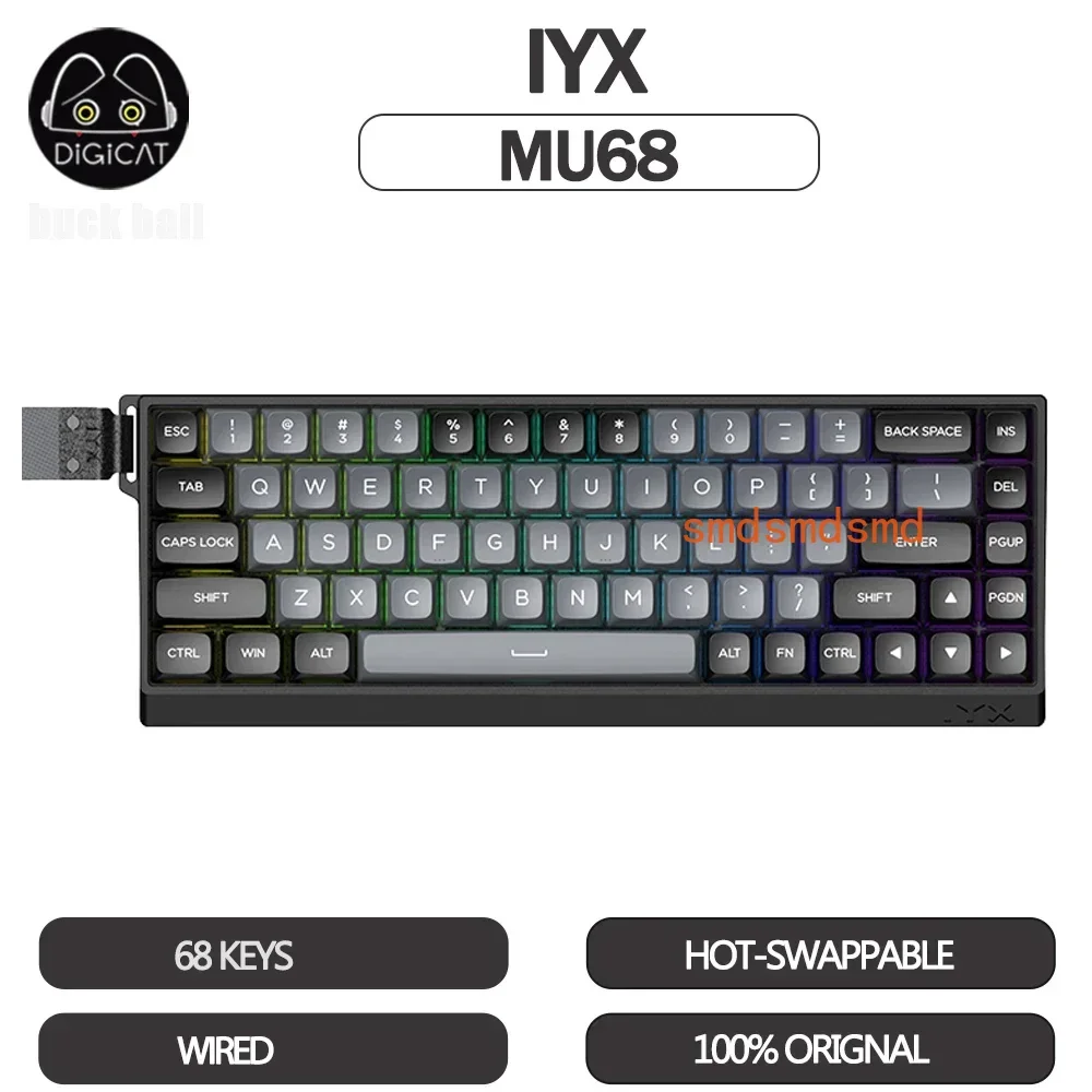 Iyx MU68 Pro Gamer …